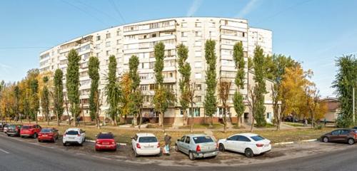 Panorama — workwear ELIT, Voronezh