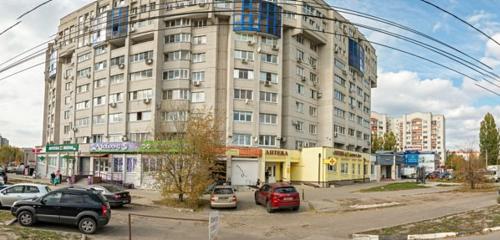 Panorama — eczaneler Zdravgorod.ru, Voronej