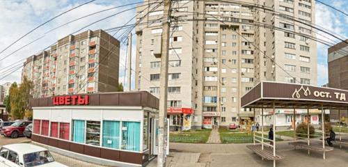 Панорама — комиссионный магазин Аврора, Воронеж