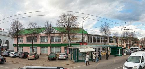 Panorama — home goods store Fix Price, Voronezh