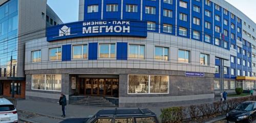 Panorama — business center Megion, Voronezh