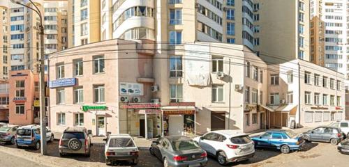 Panorama — vape shop Кукопь, Voronezh