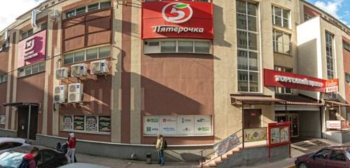 Panorama — shopping mall Moskva, Voronezh