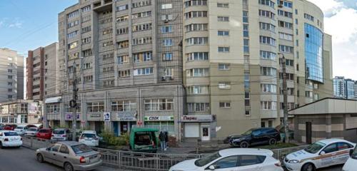 Panorama — courier services CDEK, Voronezh