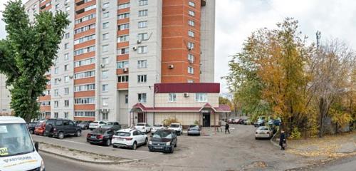 Panorama — grocery Magazin Lyubimy, Voronezh