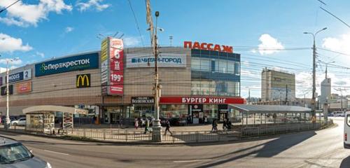 Panorama — fast food Burger King, Voronej