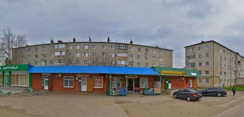 Панорама — курьерские услуги CDEK, Адыгейск
