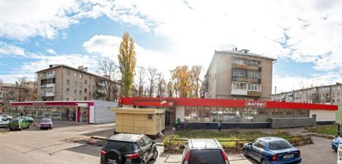 Panorama — grocery Magnit, Voronezh