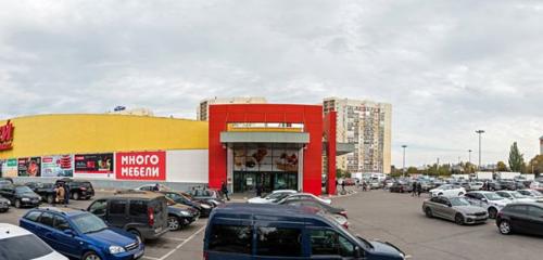 Панорама — продуктовый гипермаркет О'кей, Воронеж