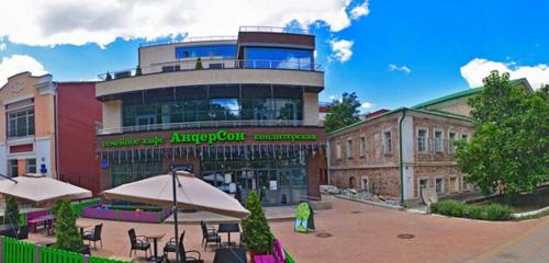 Panorama — cafe Аnderson, Voronezh