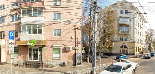 Panorama — grocery Lime, Voronezh