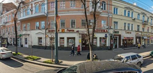 Панорама — аптека Здоровый Город, Воронеж
