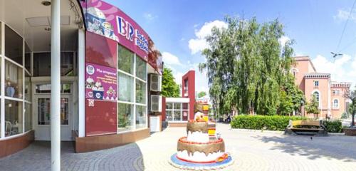 Panorama — fast food Rostic's, Voronezh