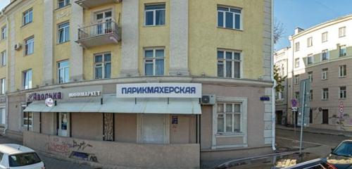 Panorama — hairdresser Parikmakherskaya, Voronezh