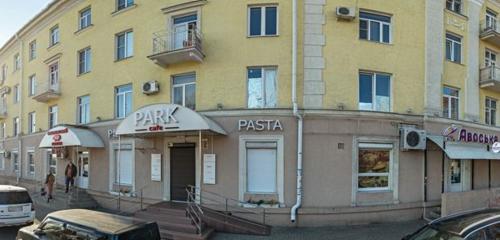 Panorama — pizzeria Park, Voronezh