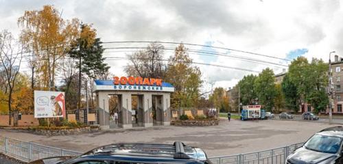 Панорама — мәдениет және демалыс саябағы Парк Авиастроителей, Воронеж