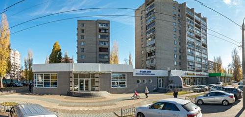 Панорама — ветеринарная клиника Зоовет36, Воронеж