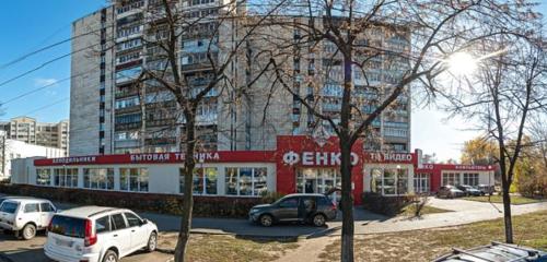Панорама — магазин бытовой техники Фенко, Воронеж
