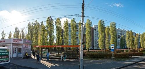Panorama — pawnshop Lombard Avrora, Voronezh