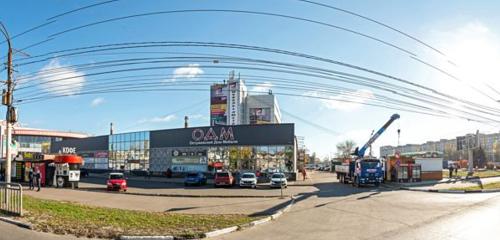 Panorama — ev mobilyası Interdizayn, Voronej