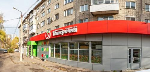 Panorama — supermarket Pyatyorochka, Voronezh