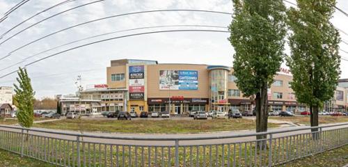 Panorama — plumbing shop Vash Dom, Voronezh