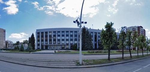 Панорама — администрация Администрация города Луганска, приёмная, Луганск