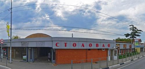 Panorama — fast food Альберт, Sochi