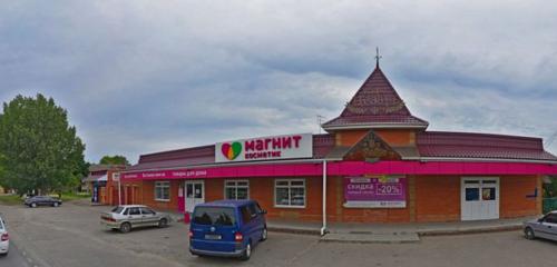 Panorama — perfume and cosmetics shop Magnit Kosmetik, Rostov Oblast