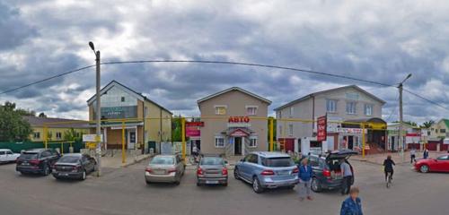 Panorama — auto parts and auto goods store Автозапчасти, Voronezh Oblast