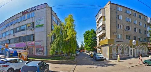 Панорама — удостоверяющий центр Авангард, Азов