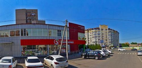 Панорама — супермаркет Пятёрочка, Азов
