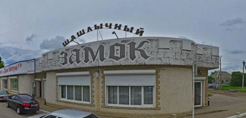 Panorama — cafe Замок, Korenovsk