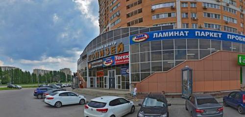 Panorama — shopping mall Колизей, Lipetsk