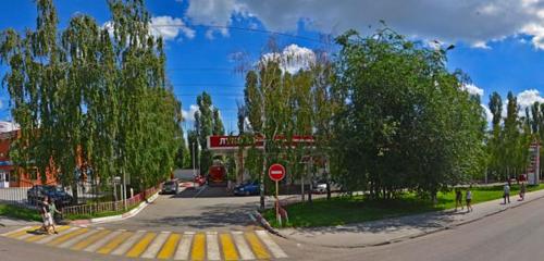 Panorama — gas station Lukoil, Lipetsk