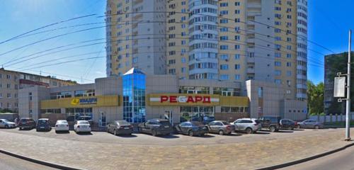 Panorama — bilgisayar mağazaları Regard, Lipetsk
