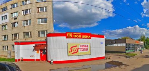Panorama — grocery Magnit Moya Tsena, Yaroslavl Oblast