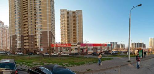 Panorama — supermarket Magnit, Rostov‑na‑Donu