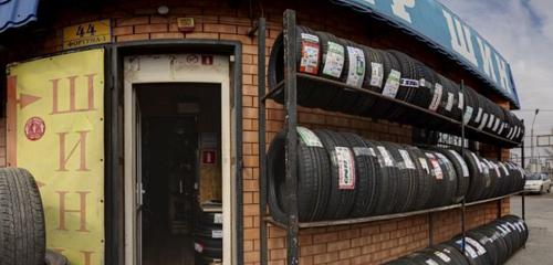 Panorama — tires and wheels Shinny tsentr Maxxis, Rostov‑na‑Donu