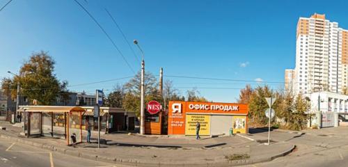 Panorama — fast food Pro. Хот-дог, Rostov‑na‑Donu