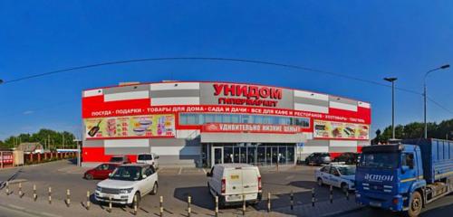 Panorama — home goods store Unidom, Rostov‑na‑Donu