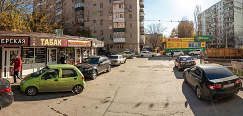 Панорама — кафе Чебуречная Назад в СССР, Ростов‑на‑Дону