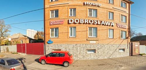 Панорама — гостиница Доброславия, Ростов‑на‑Дону