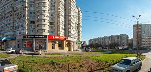 Панорама — банк Альфа-Банк, Ростов‑на‑Дону