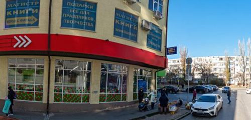 Panorama — supermarket Pyatyorochka, Rostov‑na‑Donu