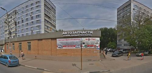 Панорама — магазин автозапчастей и автотоваров Мостат, Рязань