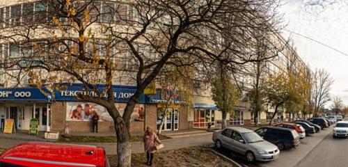 Панорама — төсек-орын жабдықтары дүкені СВИ Дон, Дондағы Ростов