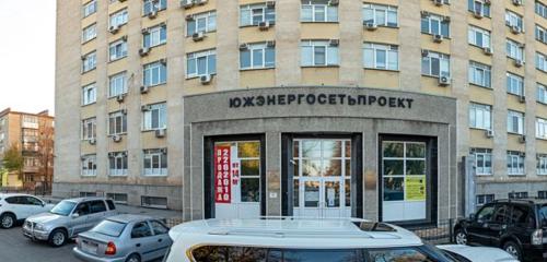 Панорама — банкомат Газпромбанк, Ростов‑на‑Дону