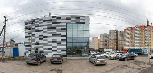 Panorama — post office Отделение почтовой связи Ростов-на-Дону 344010, Rostov‑na‑Donu