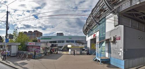 Panorama — bus station Central Bus Terminal, Ryazan